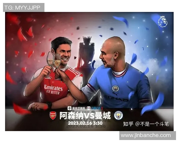 内政联队迎战卡雅FC力争主场胜利展现球队实力与决心