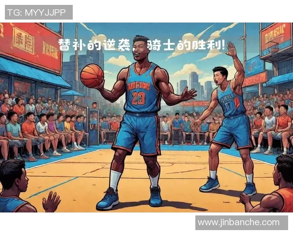 卡里斯勒韦尔：从潜力新星到NBA赛场上的关键球员之路